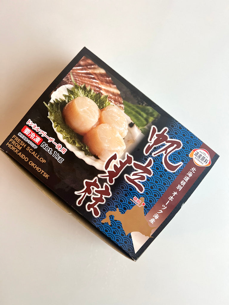 Japanese Scallops (Sushi Grade) - Hokkaido